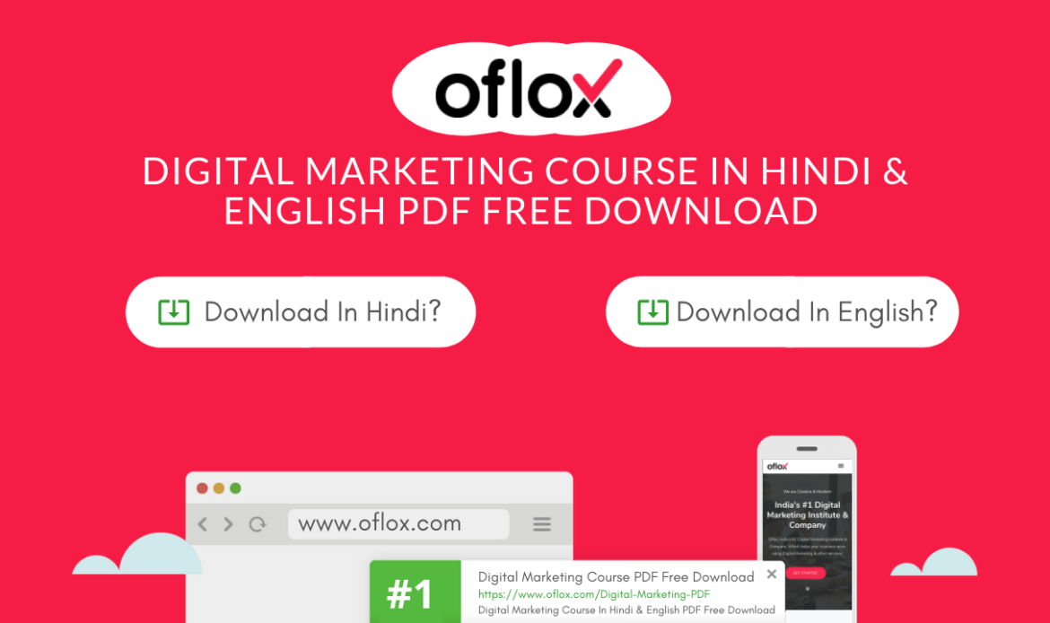 Digital Marketing Course PDF