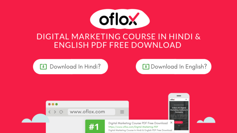 Digital Marketing Course PDF