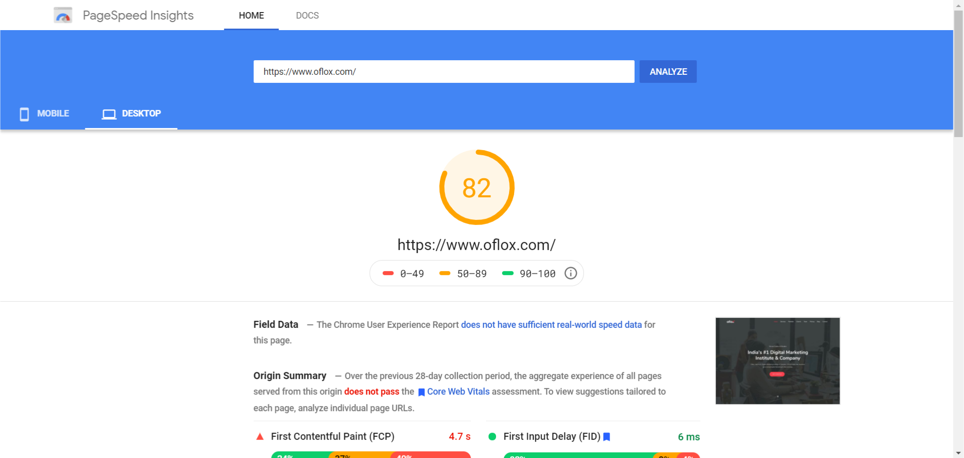 Google PageSpeed Checker Tool