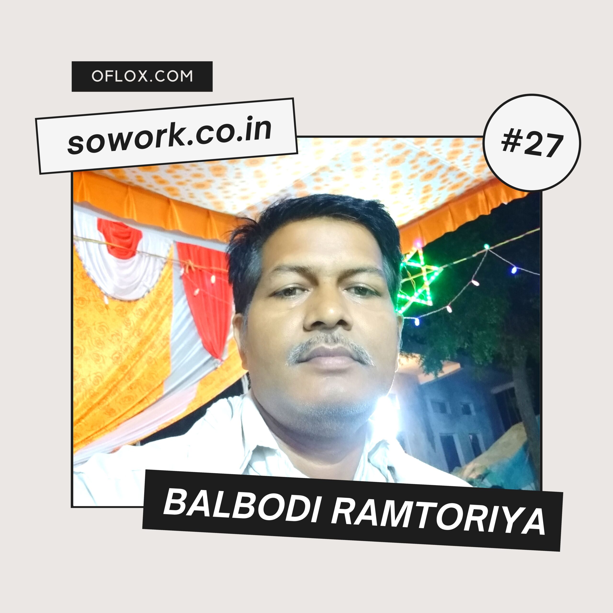 Balbodi Ramtoriya