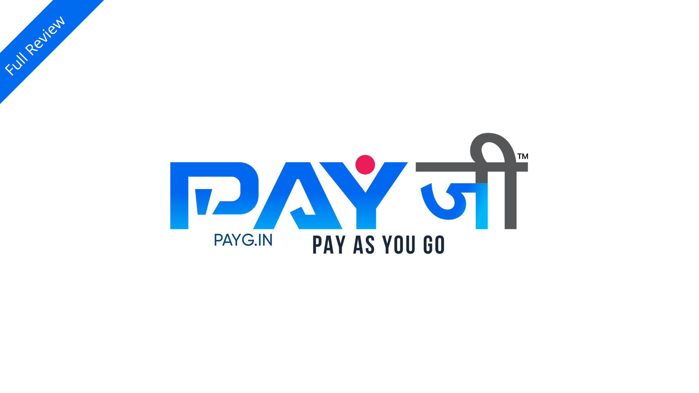 PayG Payment Gateway