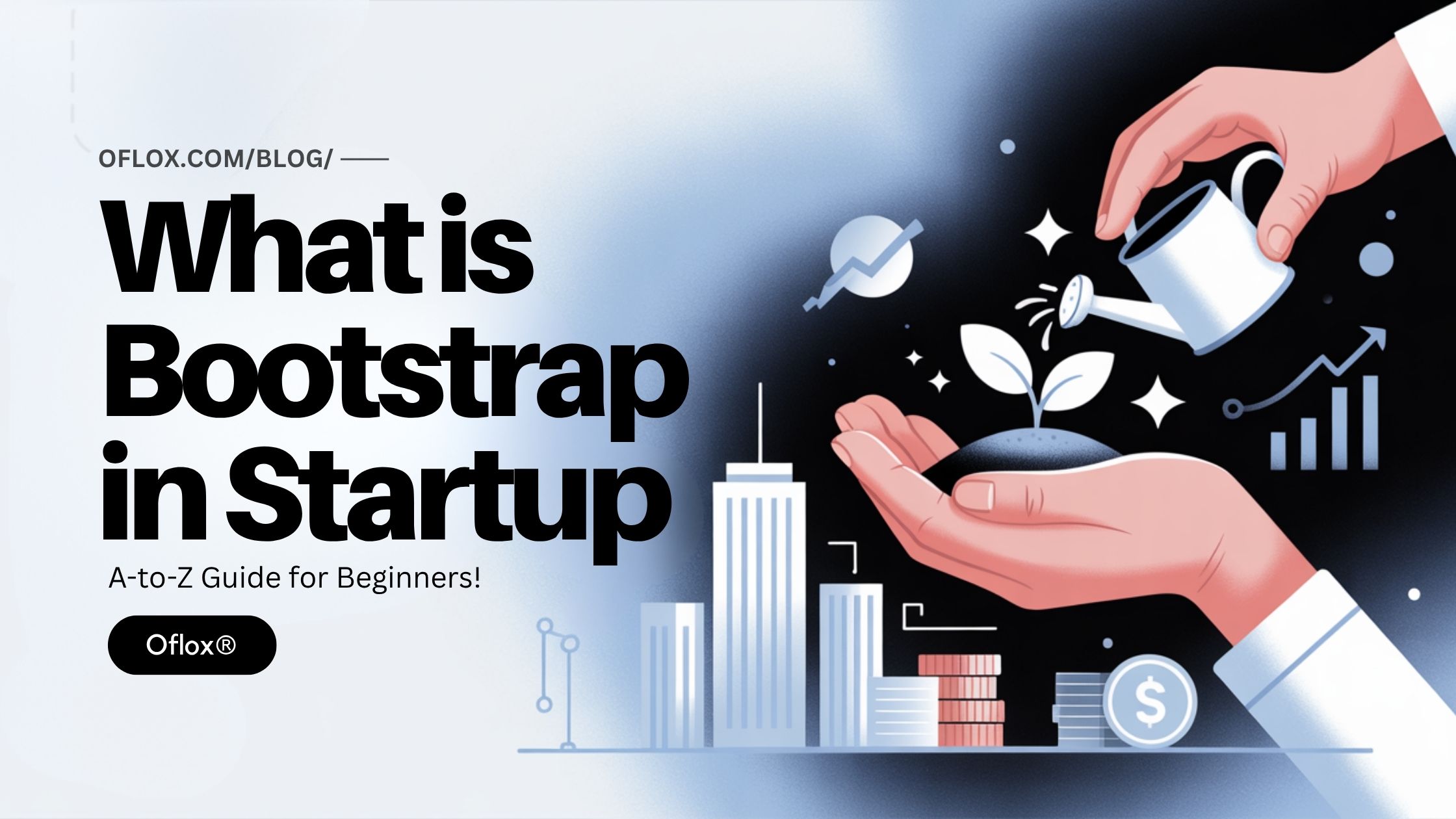 What is Bootstrap in Startup