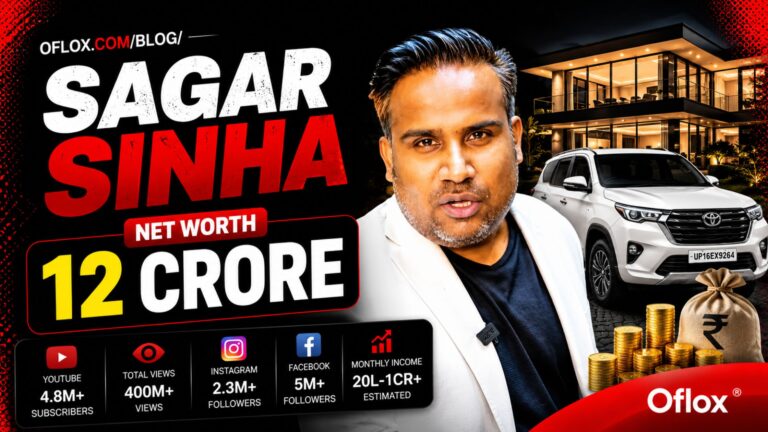 Sagar Sinha Net Worth